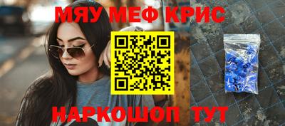 mdma Гай