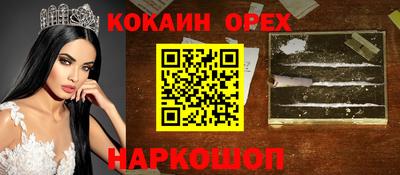 винт Гатчина