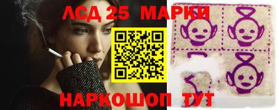 ALPHA PVP Гагарин