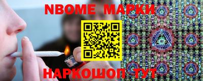 винт Гатчина