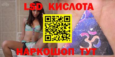 mdma Гай