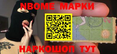 ALPHA PVP Гагарин