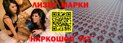 ALPHA PVP Гагарин