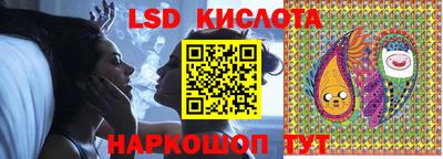mdma Гай