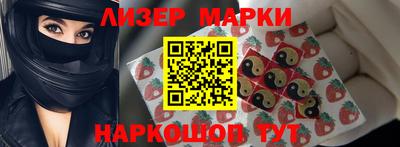 ALPHA PVP Гагарин