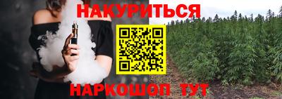 ALPHA PVP Гагарин
