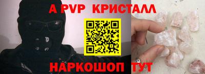 mdma Гай
