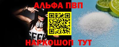 винт Гатчина