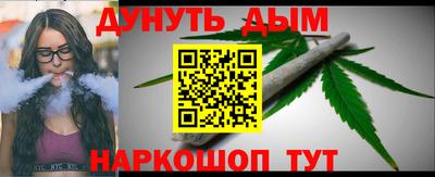 ALPHA PVP Гагарин