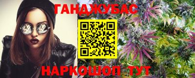 ALPHA PVP Гагарин