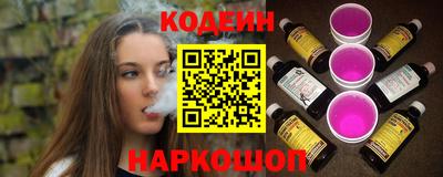 винт Гатчина