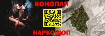 винт Гатчина