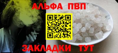 mdma Гай