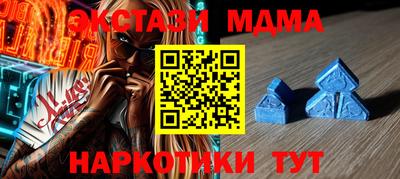 ALPHA PVP Гагарин