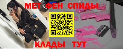 винт Гатчина