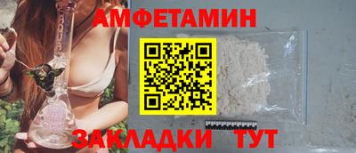 mdma Гай