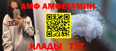 марки lsd Среднеуральск