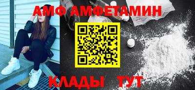 винт Гатчина