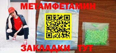 хмурый Старая Купавна