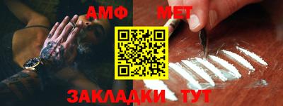 винт Гатчина