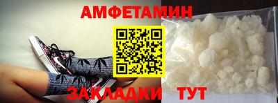 mdma Гай