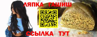 ALPHA PVP Гагарин