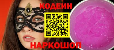 ALPHA PVP Гагарин