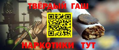 винт Гатчина