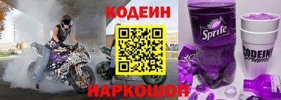 ALPHA PVP Гагарин