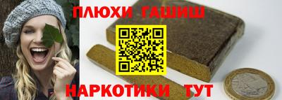 mdma Гай