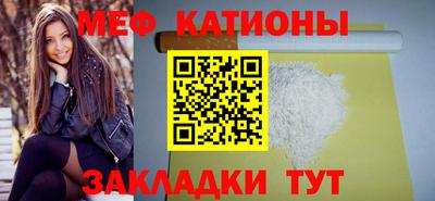 mdma Гай